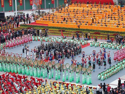 festival image