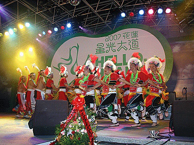 festival image
