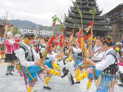 festival image