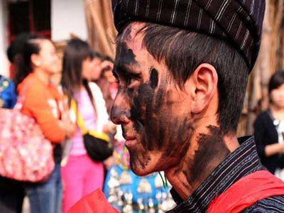 festival image