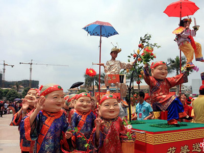 festival image