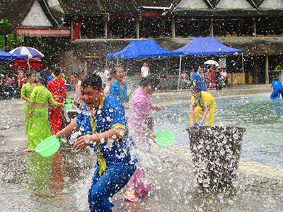 festival image