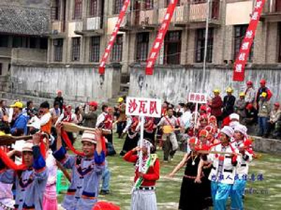 festival image