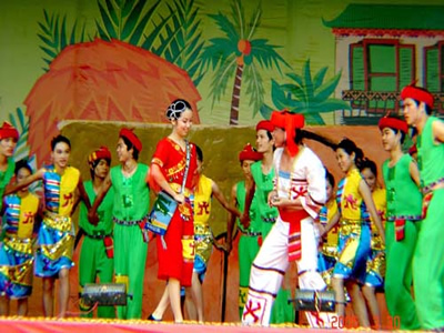 festival image