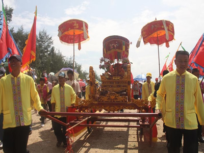 festival image
