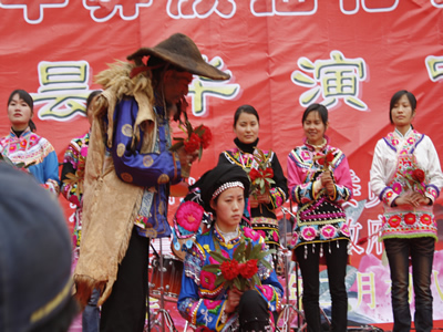 festival image