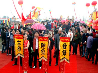 festival image
