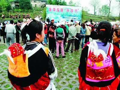 festival image