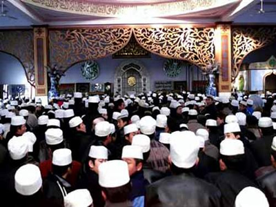 festival image