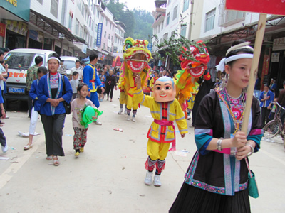 festival image