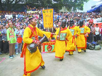festival image
